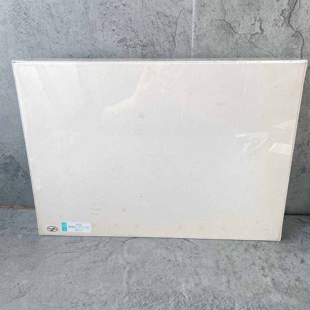 廃盤 希少】 きたのじゅんこ 水の国 ジグソーパズル 1000ピース