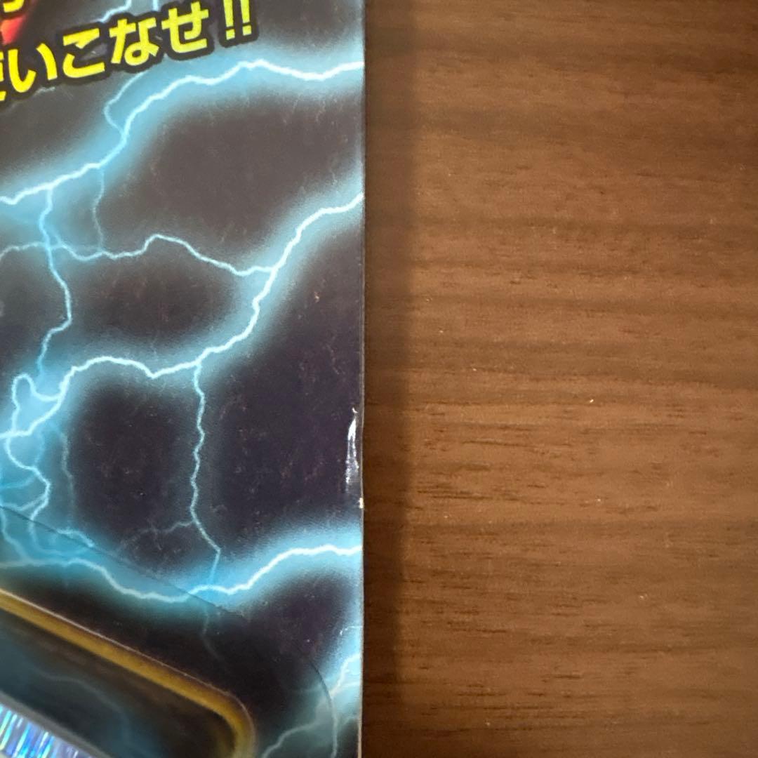 【未開封】デュエルマスターズ 勝利の将龍剣 ガイオウバーン