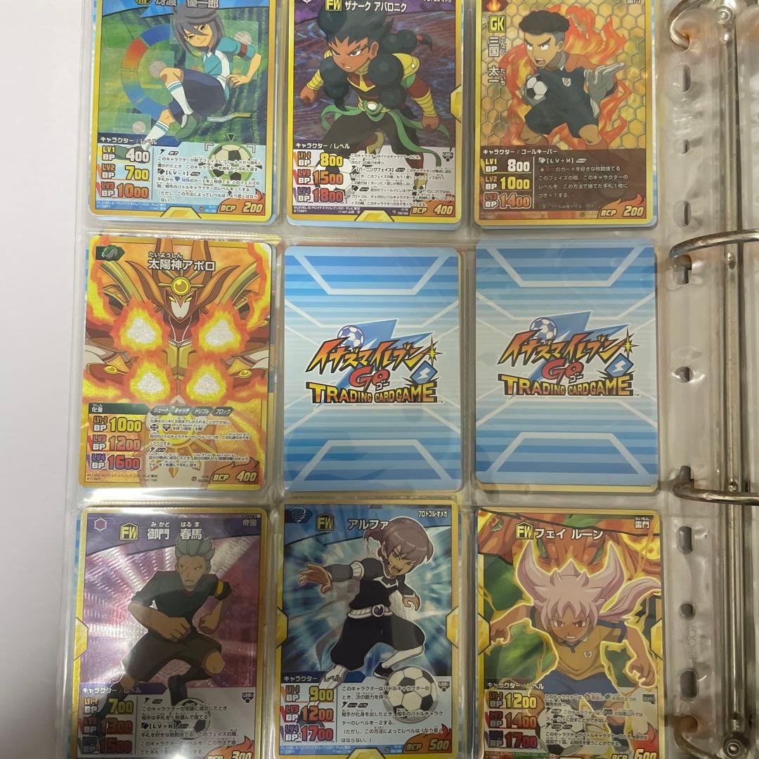イナズマイレブン TCG まとめ売り 800枚越 - メルカリ