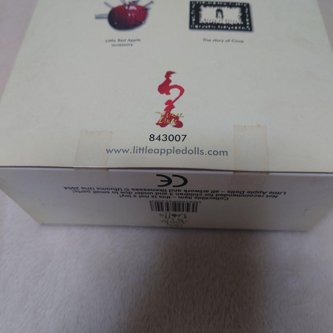 Little Apple Dols l 新品・未開封 ② リトルアップルドール