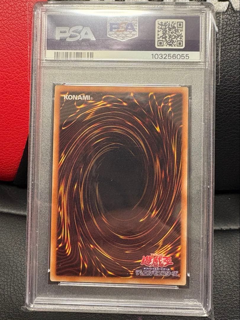 遊戯王　閃刀姫レイ　閃刀姫ロゼ　20th PSA10 セット