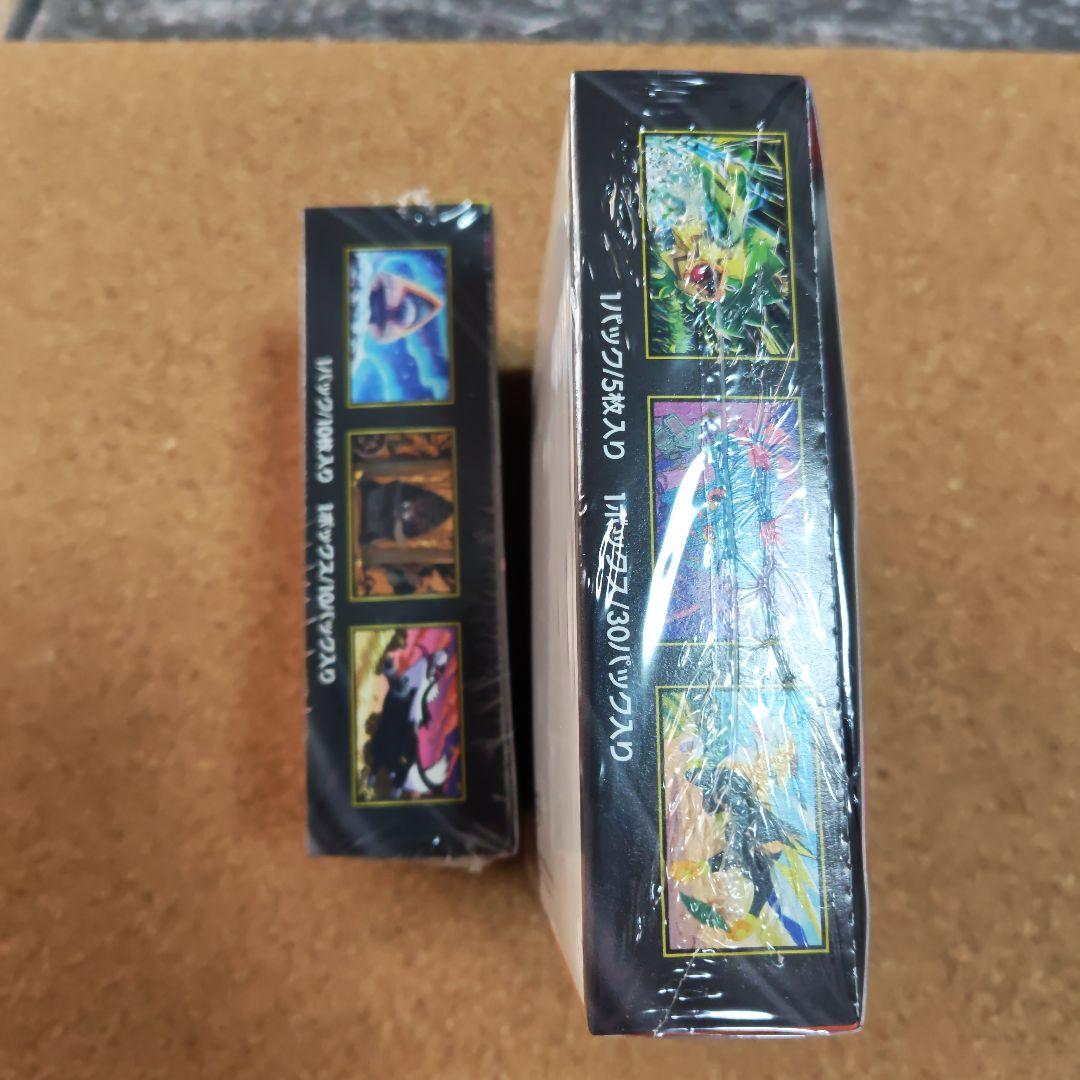 ポケモンカードゲーム インフェルノX & メガドリームEX シュリンクあり