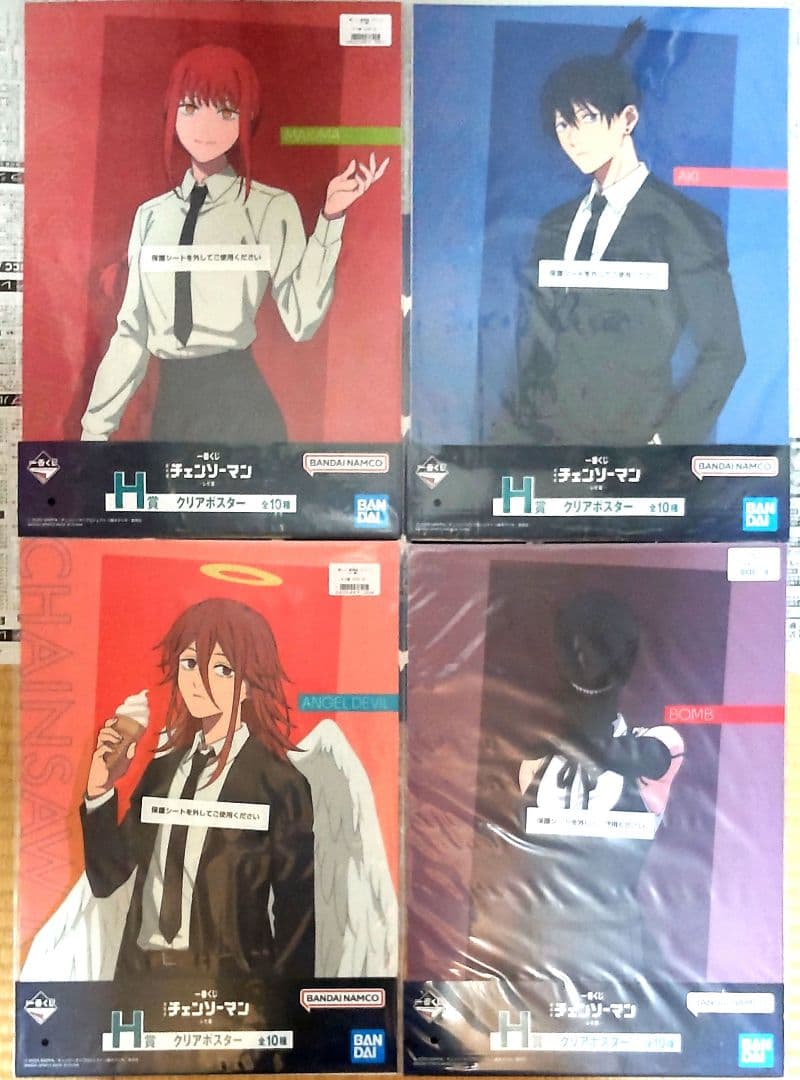 一番くじ 劇場版 チェンソーマン〜レゼ篇〜H賞 クリアポスター 8