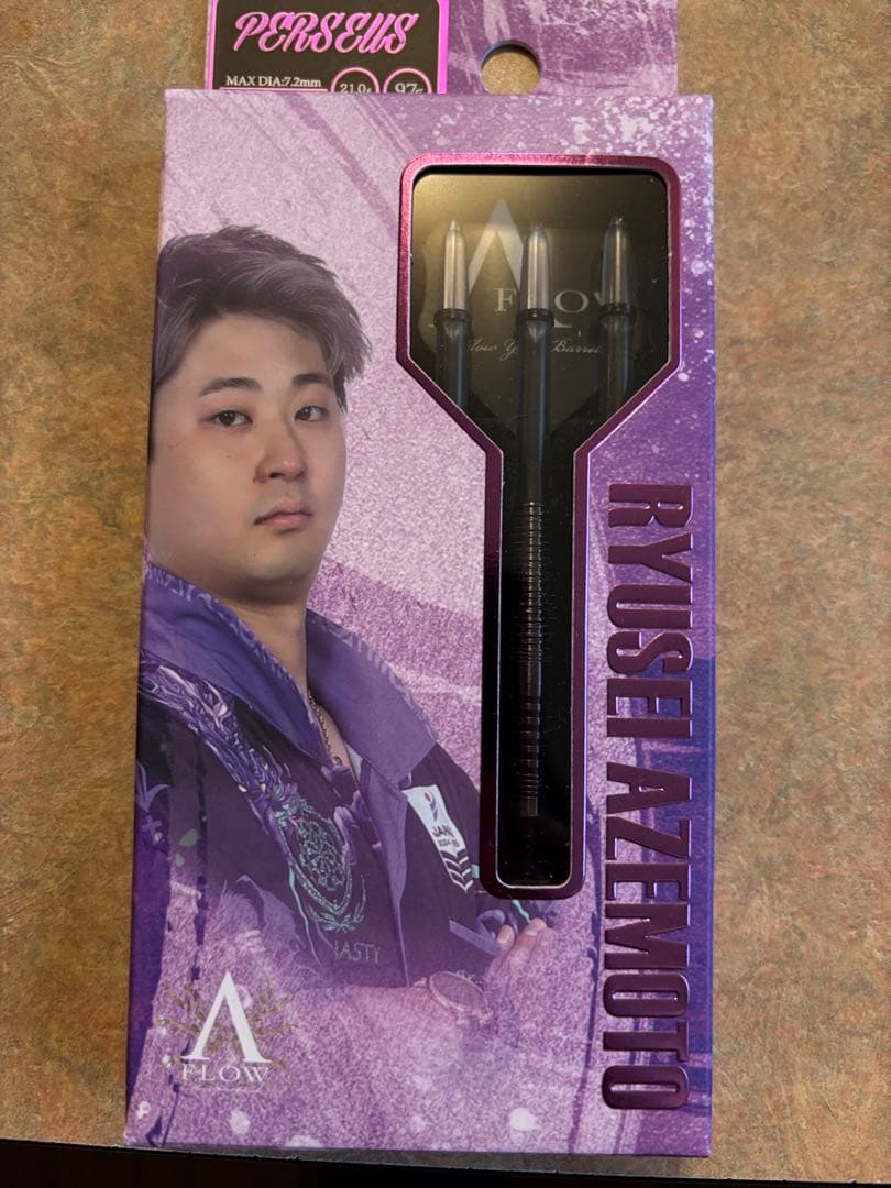 ダイナスティー ペルセウス 畦元隆成モデル 2BA 21g