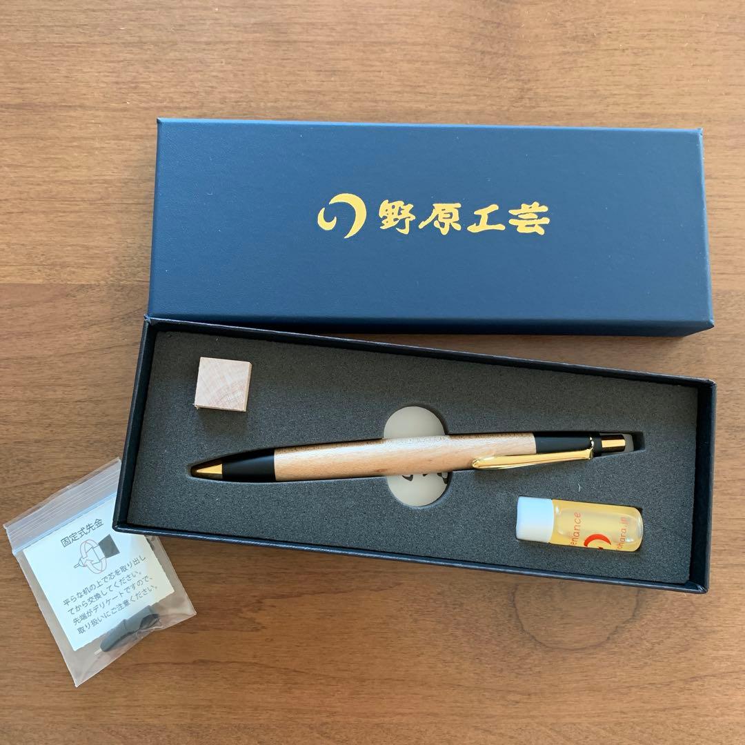 野原工芸 【新型】板屋楓のシャープペンシル - メルカリ