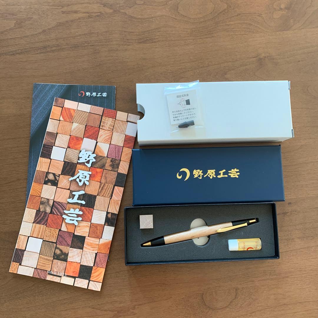 野原工芸 【新型】板屋楓のシャープペンシル - メルカリ