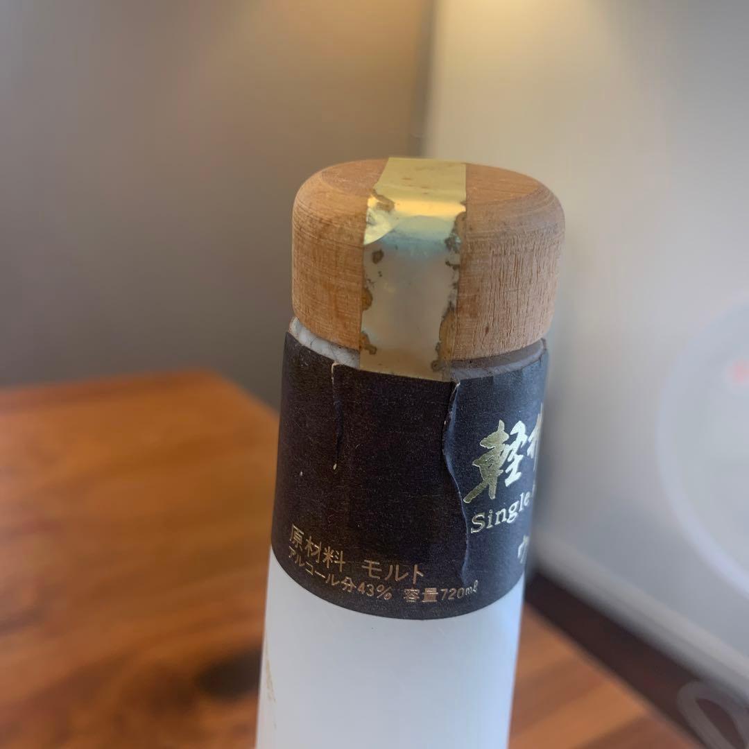レア 軽井沢21年 シングルモルトウイスキ 岩田久利ボトル メルシャン