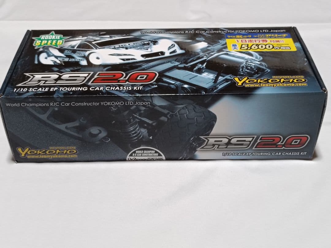 Yokomo RS 2.0 EPツーリングカーシャーシキット