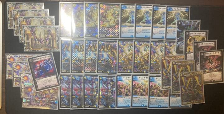 ショップ 【構築済み】青白ギャラクシールドデッキ