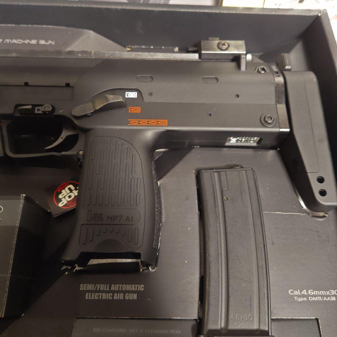 東京マルイ MP7A1 電動ガン