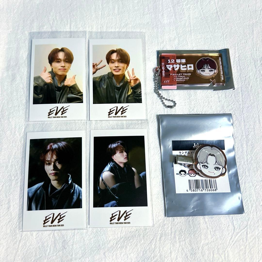 マサヒロ - 「あきらめなかったら夢は叶う」超特急が“過去最大”の8号車