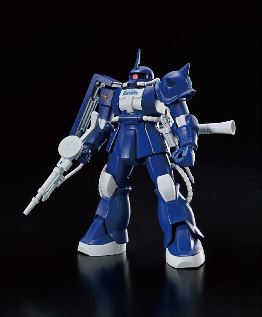 HGUC ガンプラスターターセット 【新品未開封】ガンプラ ベイスターズ