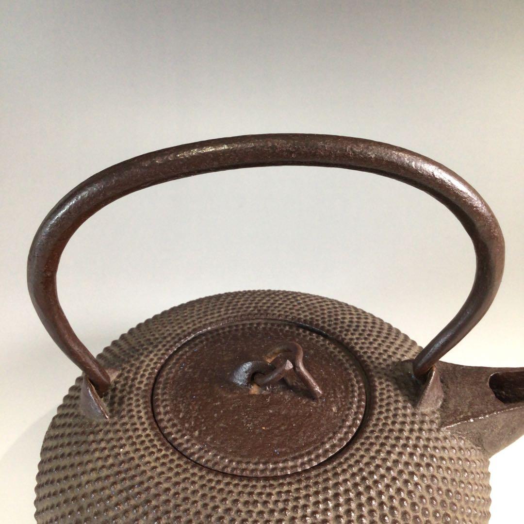 P385 銚子 『釜師 佐藤浄清造』『替蓋付』『平丸霰地紋』 共箱 酒