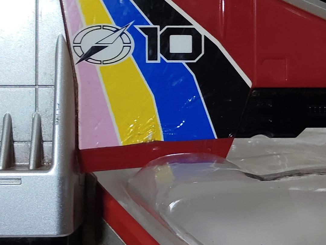 ゴーゴージェット