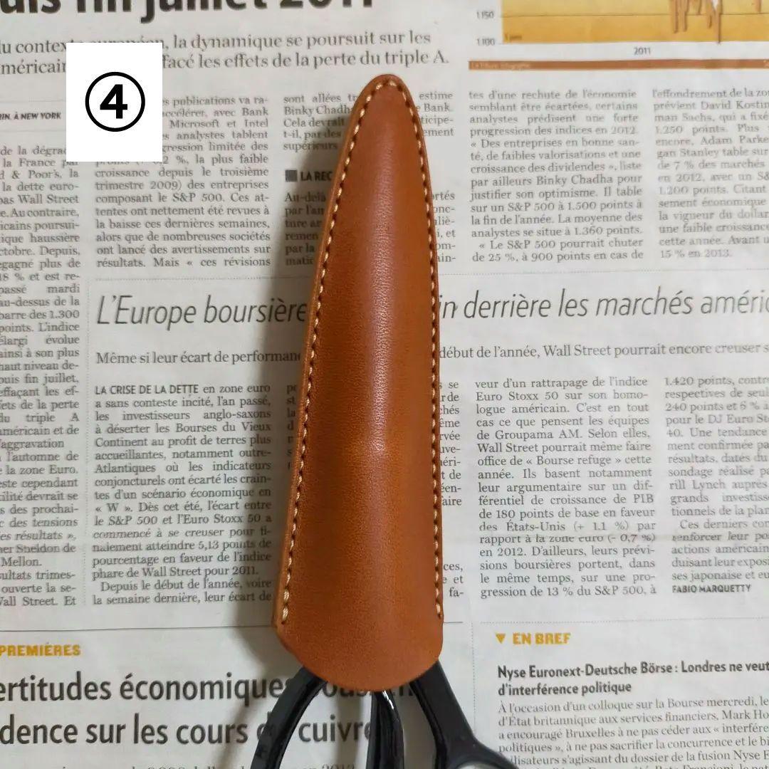 【チョキ】ハサミケース