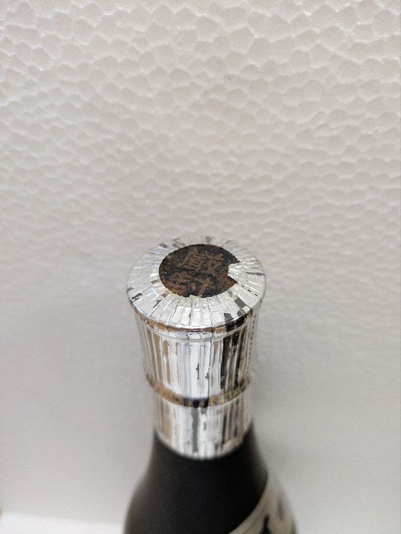 本場泡盛 瑞泉 黒真珠 古酒 43度 2本セット - メルカリ