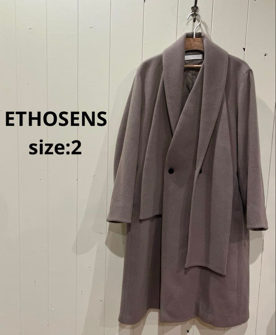 エトセンス ETHOSENS ウールコート ロングコート ベージュ系 2 コート