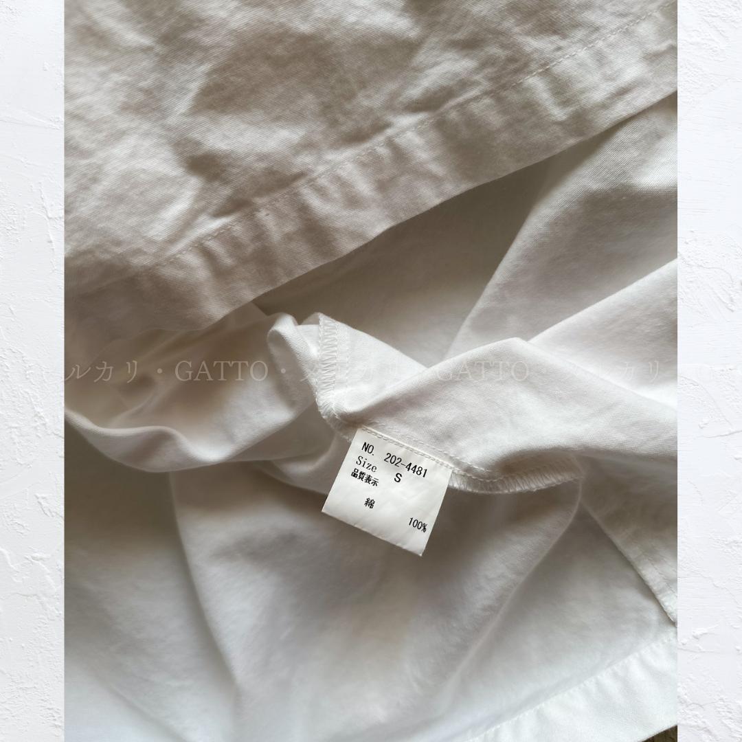 homspun オックス ダブルポケット ギャザースカート ホワイト