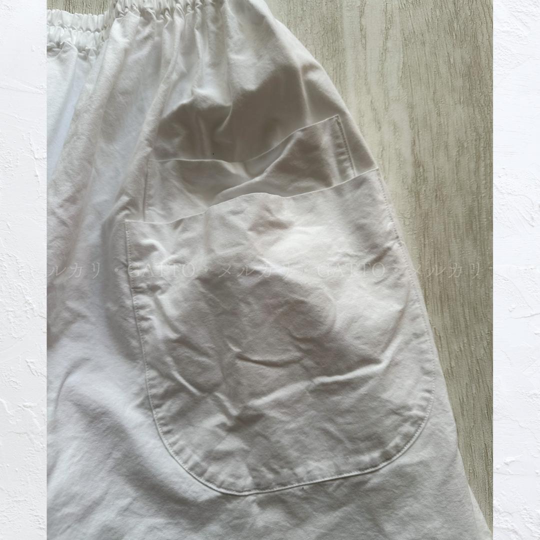 homspun オックス ダブルポケット ギャザースカート ホワイト