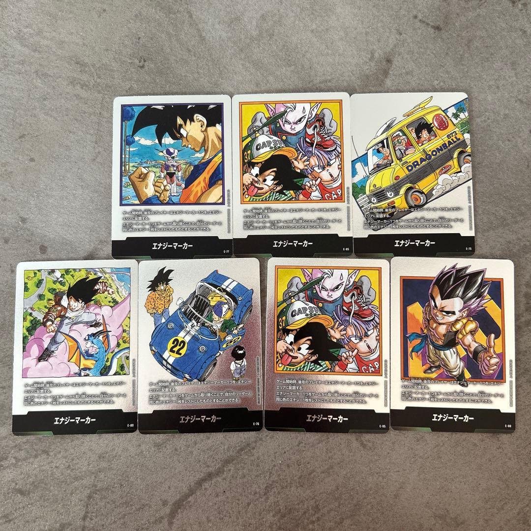 エナジーマーカー　銀　まとめ売り ドラゴンボールエナジーマーカー銀 E-81 - メルカリ
