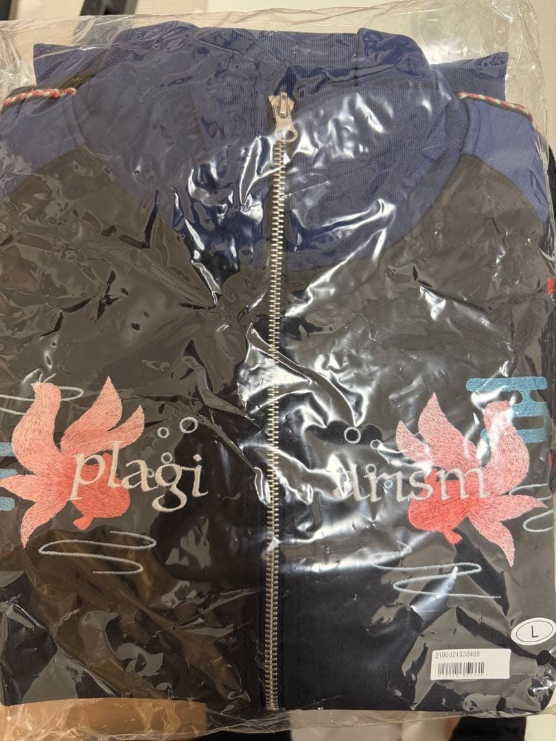 ヨルシカ 盗作 再演 ジップアップジャケット Lサイズ - メルカリ