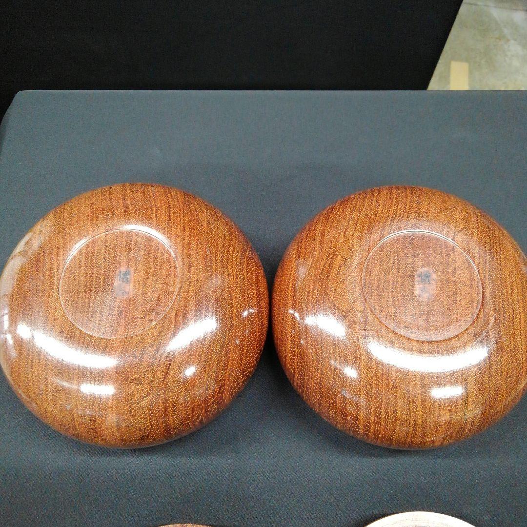 【碁笥　花林（かりん）特大】