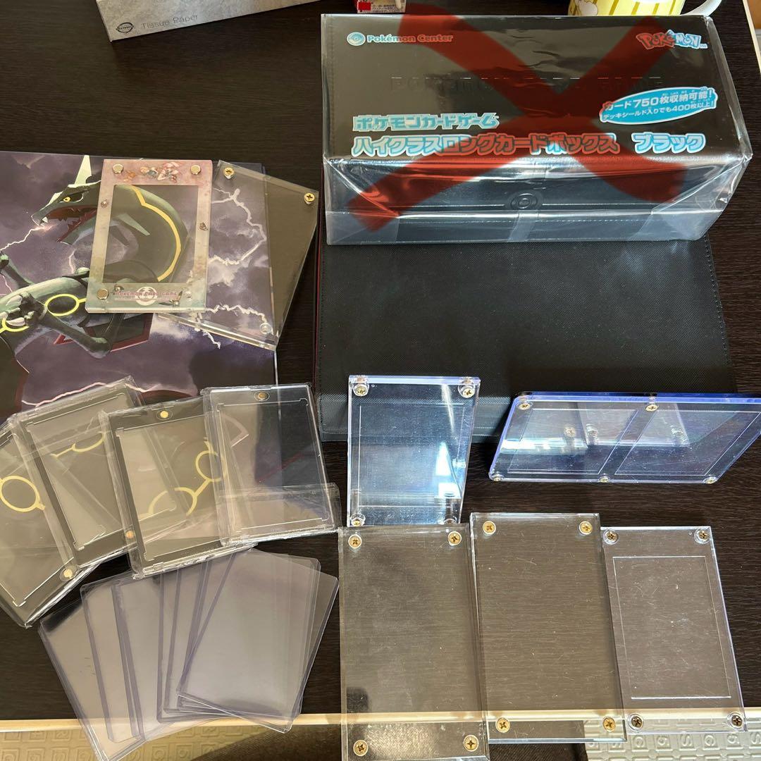 ポケカ サプライまとめ売り - メルカリ