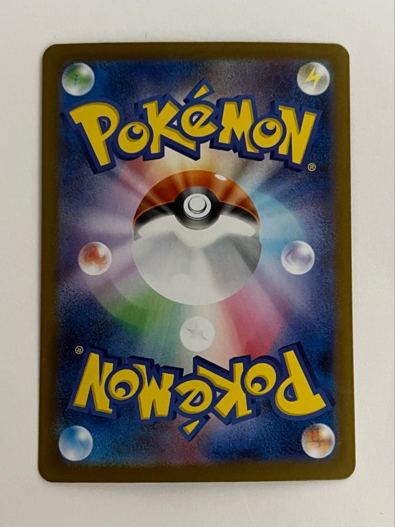 ロケット団のミュウツーsar ロケット団の栄光　美品、センタリング○