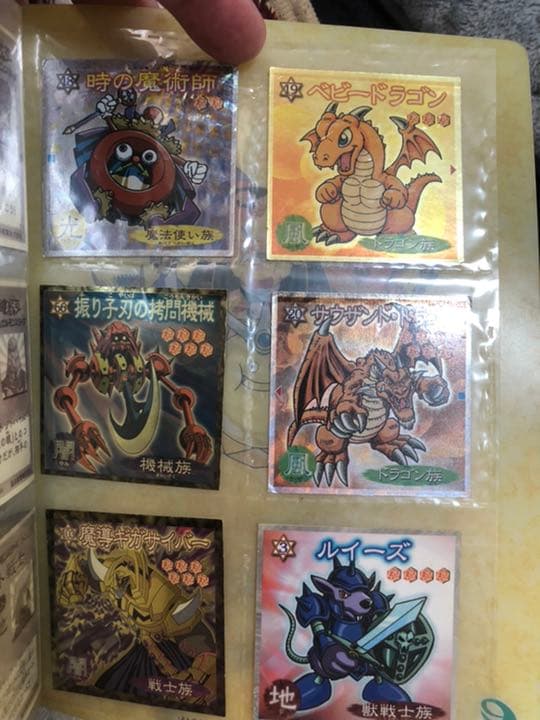 遊戯王ウエハース　108枚セット