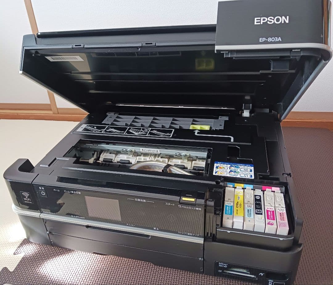 k*g様 EPSON EP-803A プリンター (インクタンク部不良)