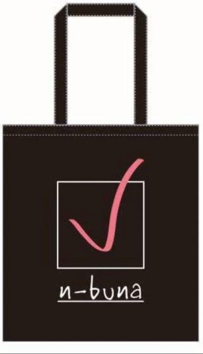 n-buna タオル、Tシャツ、トートバッグ ヨルシカ（n-buna、suis