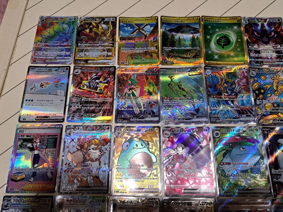 あ*さ様 300円開始 SAR UR HR SR プロモ 55枚 ギラティナ ル