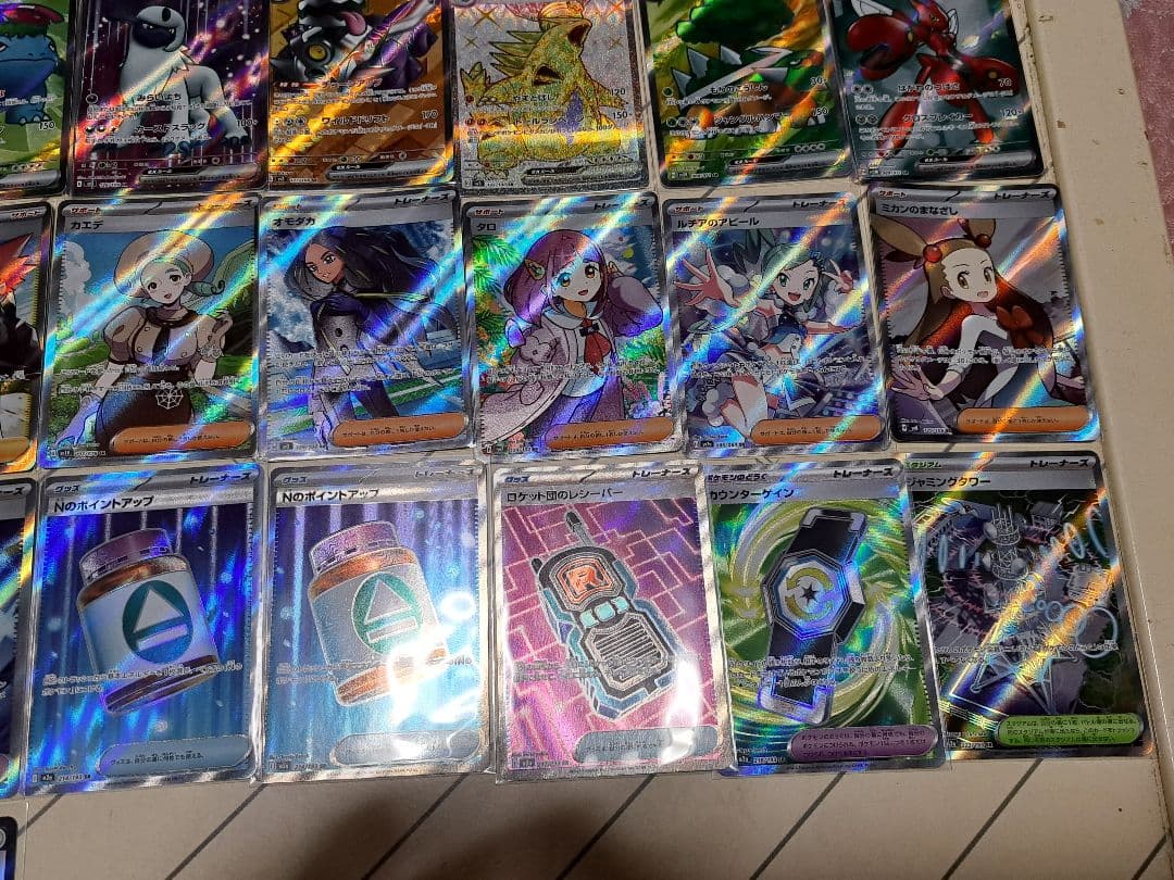 あ*さ様 300円開始 SAR UR HR SR プロモ 55枚 ギラティナ ル