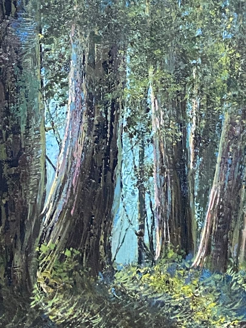 油彩画　【沖津信也】　【道】　日光杉並木　F6号　リアリズム肉筆　油絵　山形県