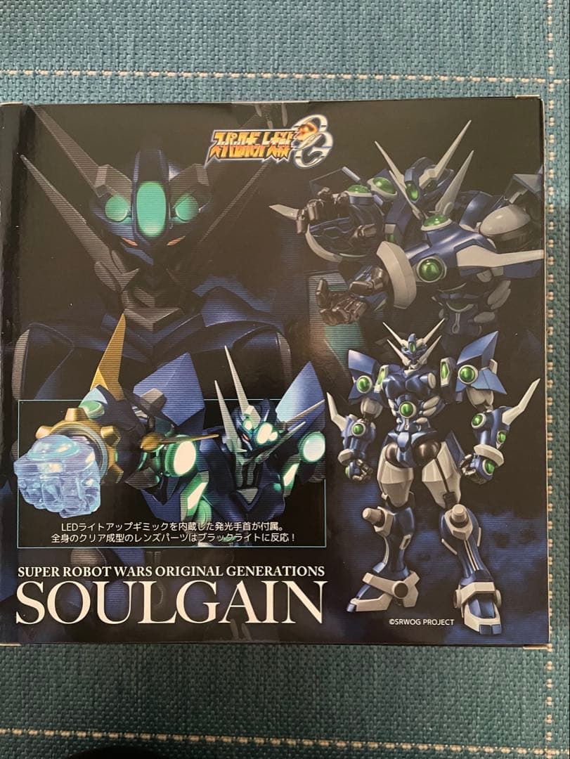 千値練RIOBOT ソウルゲイン