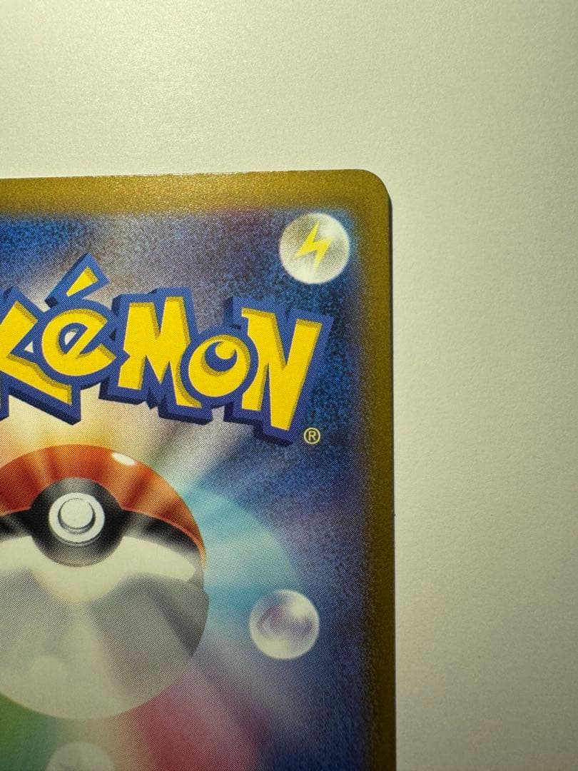 k*！様 メガゲンガーex SAR MEGAドリームEX