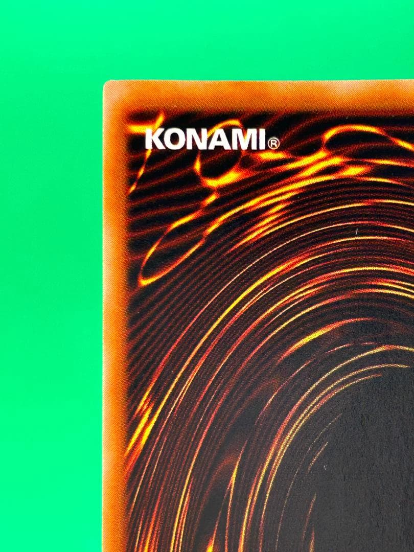 美品 ② ハーピィズペット竜 UR】初期 真デュエルモンスターズ 遊戯王