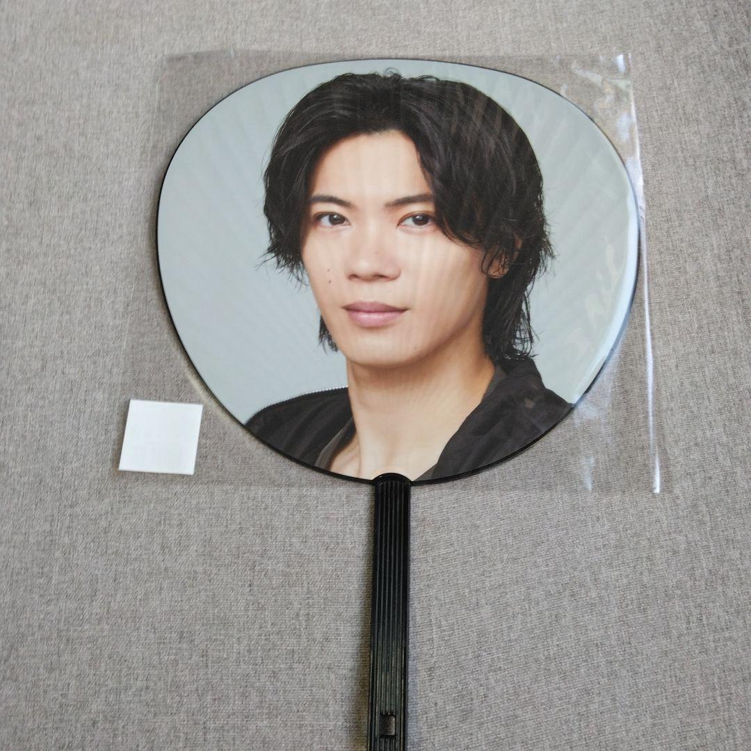 Number_i　神宮寺勇太 　　　　うちわ　公式写真
