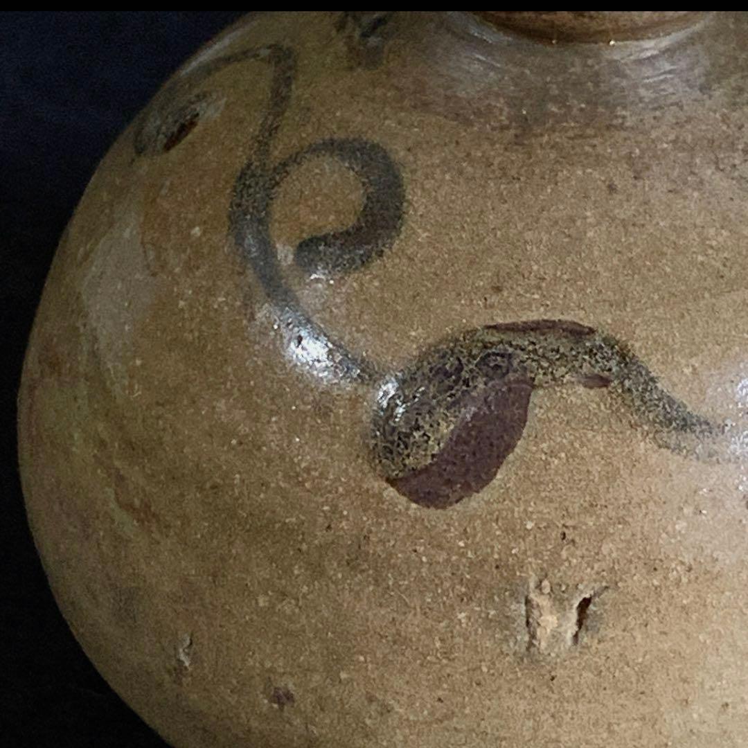 李朝 高麗 前期 徳利 花瓶 鉄絵