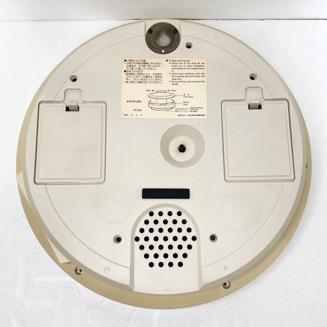 ★希少★ 美品 からくり時計 スモールワールド エクロール リズム 掛け時計