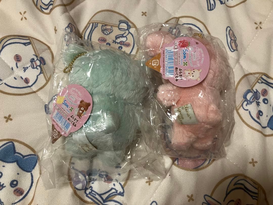 コリラックマ　チャイロイコグマ　ハッピーアイスクリーム　ぶらさげぬいぐるみ