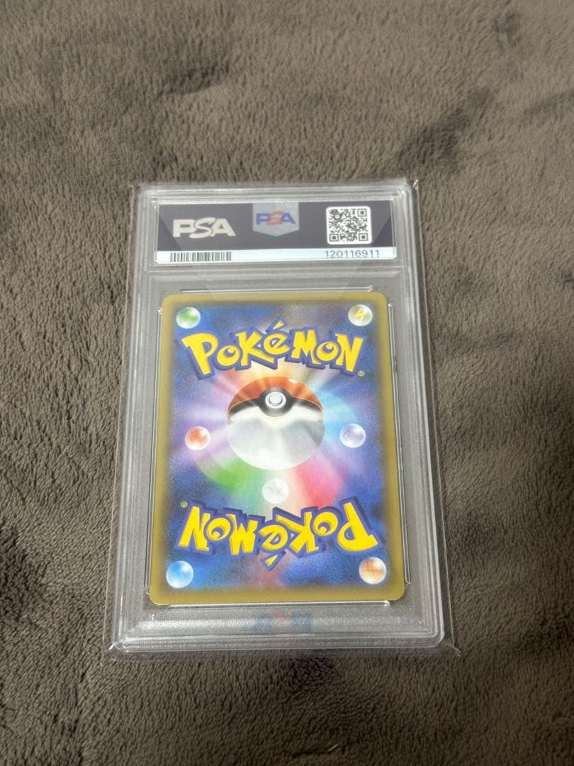 y*u様 psa10 まとめ売り