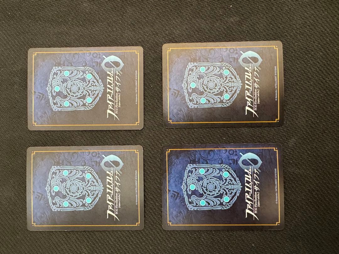 ファイアーエムブレム　サイファ　クロード　セット