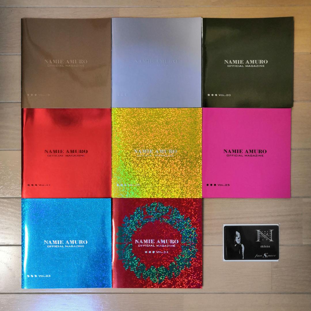 レア】安室奈美恵 fan space 会報誌 8冊 ファンクラブ会員証