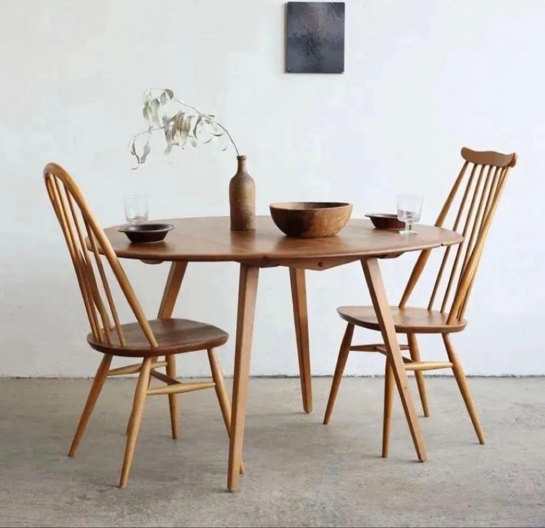 ERCOL アーコール　ヴィンテージバタフライテーブル