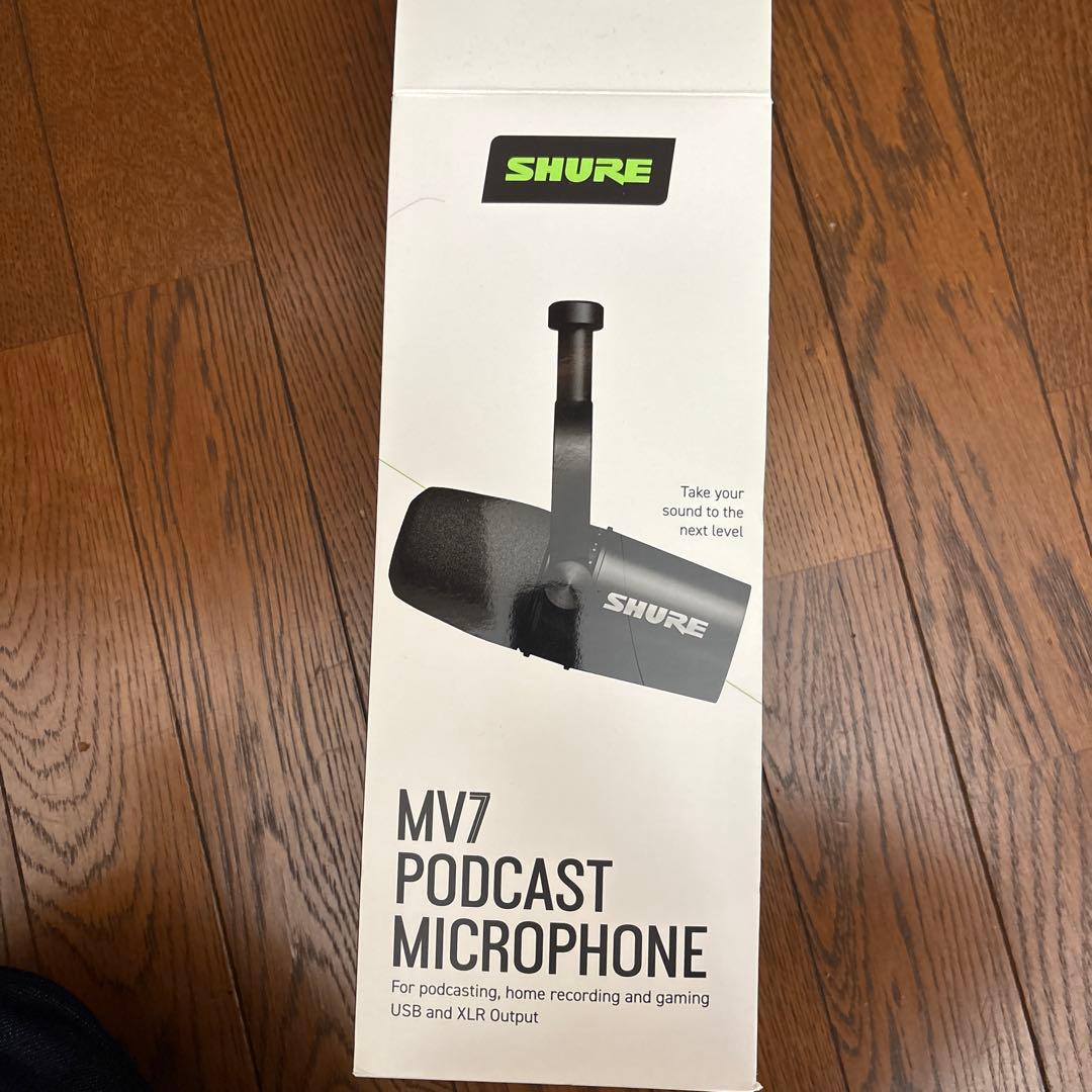 極美品 Shure MV7 ダイナミックマイク USB/XLR両対応 ブラック
