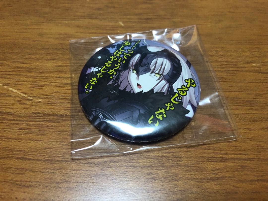 FGO ジャンヌオルタ 百面相缶バッジ Fate FGO ジャンヌオルタ コミケ