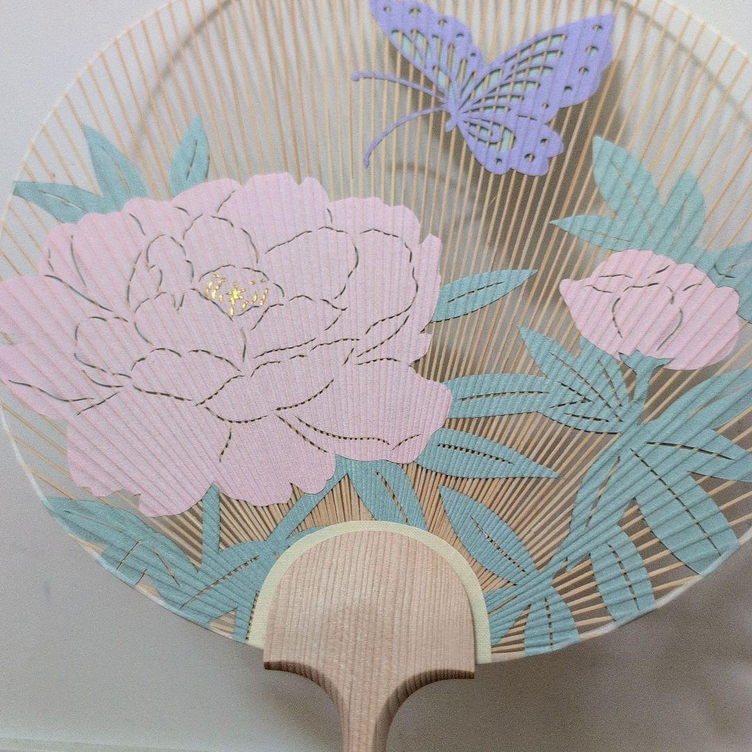 京うちわ 阿似波 特型両透うちわ【ヴァンクリーフ&アーペル】特別誂え