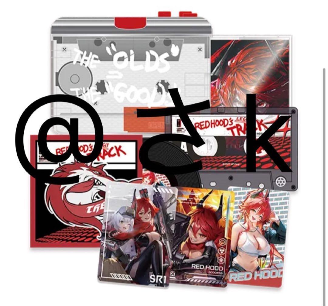 AGF2025 レッドフード レジット トラック REWIND NIKKE 韓国 - メルカリ