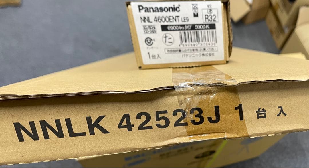 新品未使用10本セット】パナソニックNNL4600ENT➕NNLK42523J
